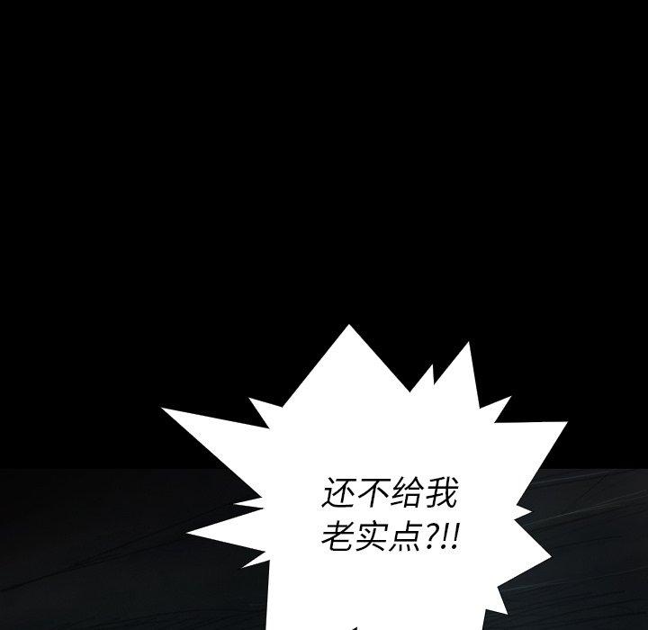 第22话 - 第31.jpg页