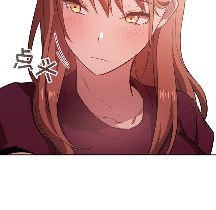 第13话 - 第31.jpg页