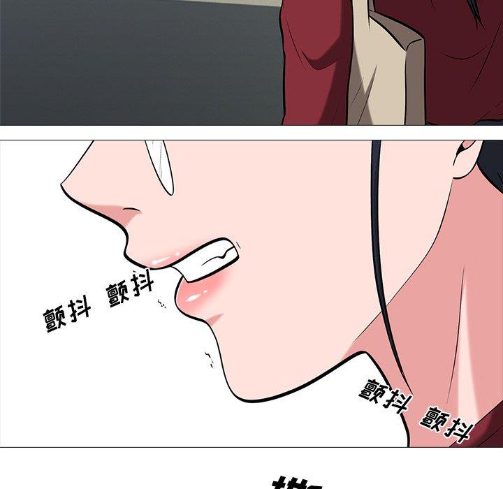 第7话 - 第31.jpg页