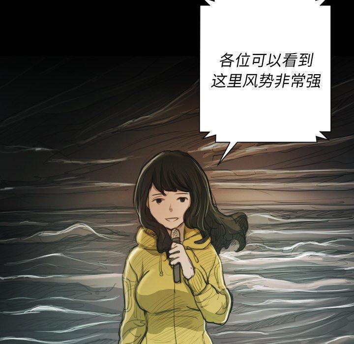 第21话 - 第31.jpg页