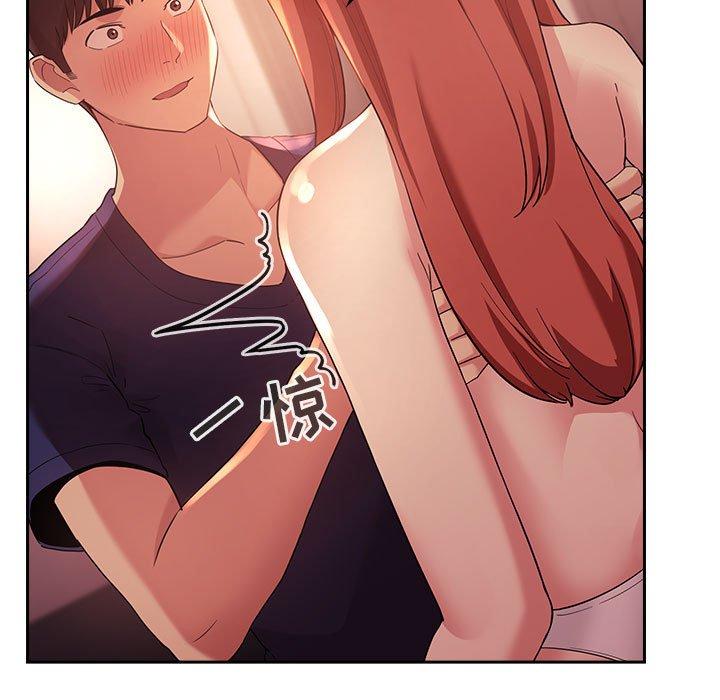 第45话 - 第31.jpg页