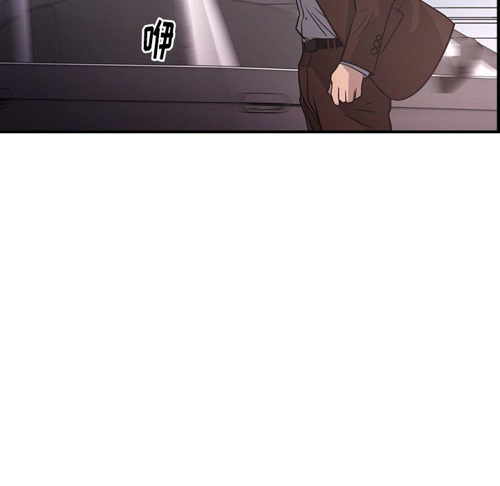 第74话 - 第31.jpg页