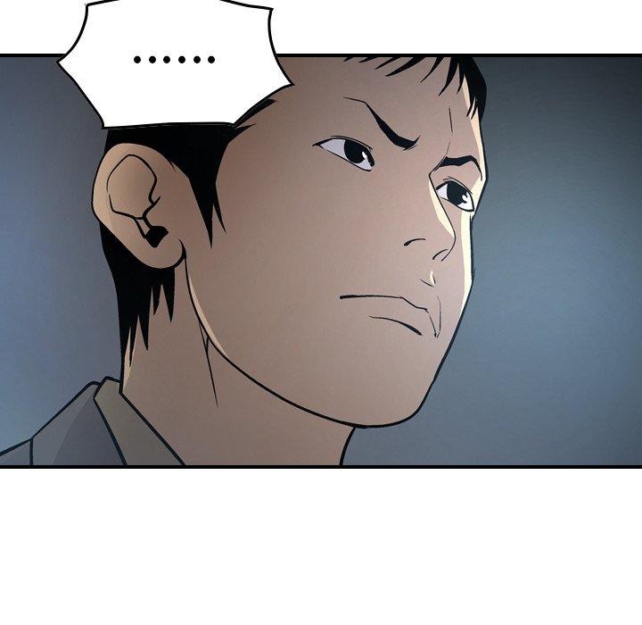 第69话 - 第31.jpg页