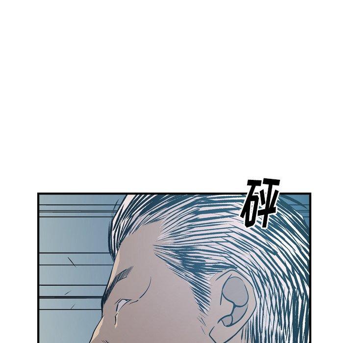 第73话 - 第31.jpg页