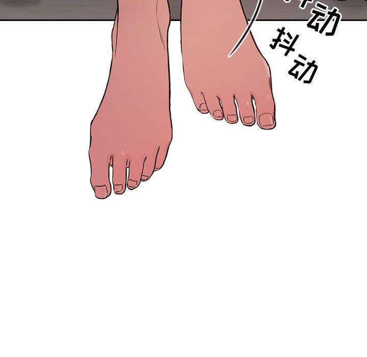 第19话 - 第31.jpg页