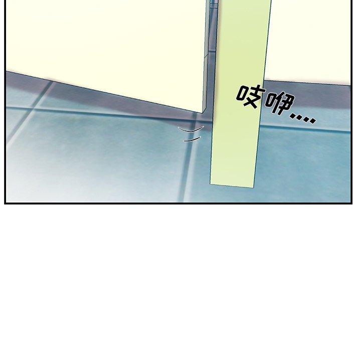 第15话 - 第30.jpg页