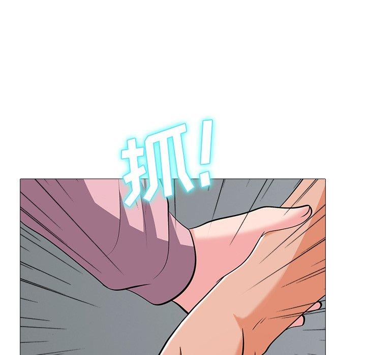 第18话 - 第31.jpg页