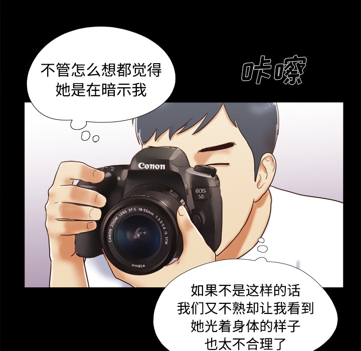 14 - 第14.jpg页