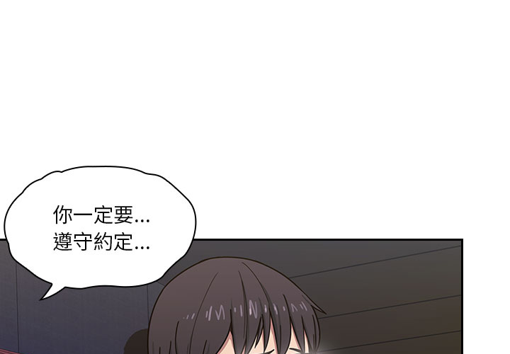 6 - 第3.jpg页