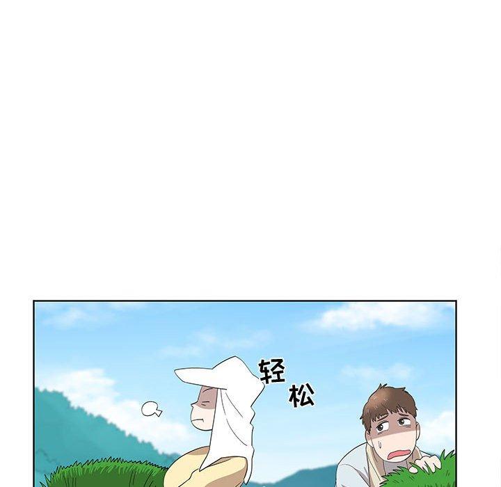 第16话 - 第32.jpg页