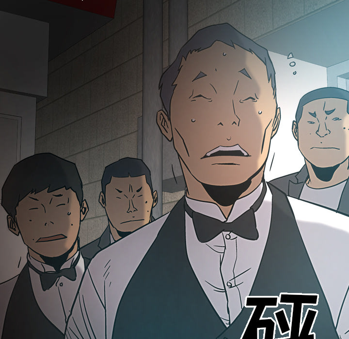 第17话 - 第32.jpg页