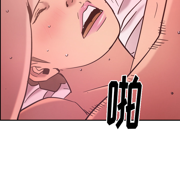 第15话 - 第32.jpg页