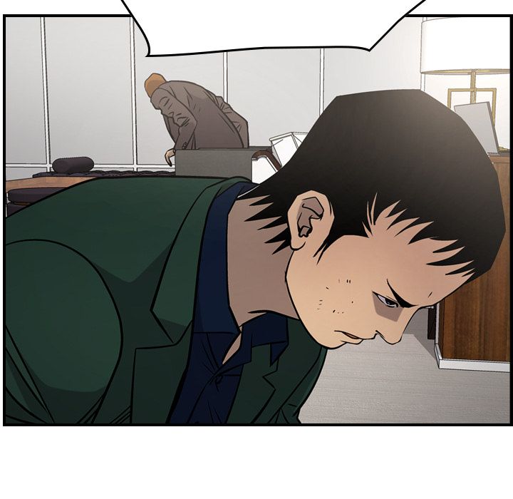 第47话 - 第32.jpg页