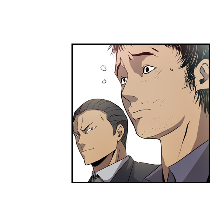 第3话 - 第32.jpg页