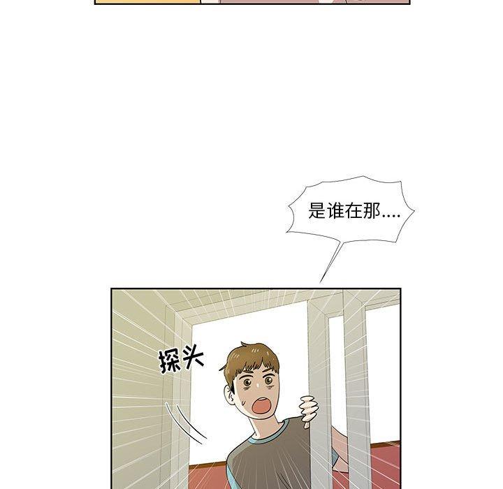 第30话 - 第32.jpg页