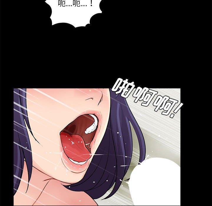 第16话 - 第32.jpg页