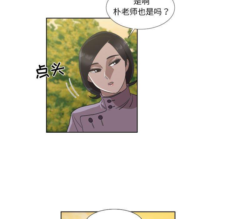 第22话 - 第32.jpg页