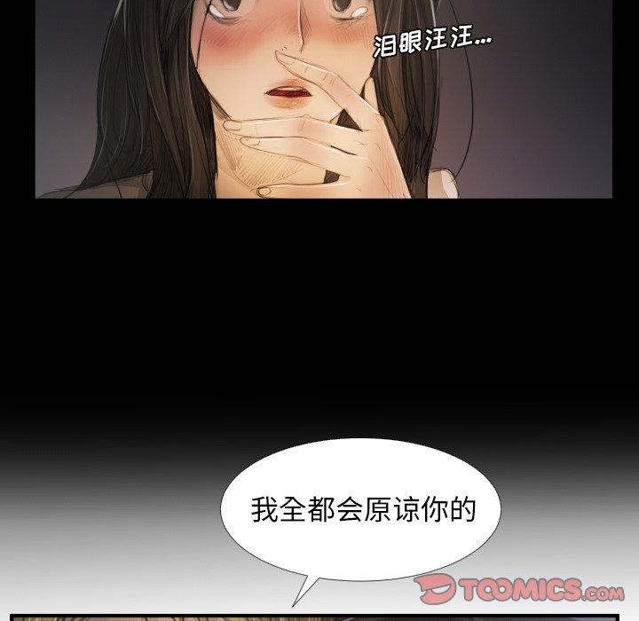 第24话 - 第32.jpg页