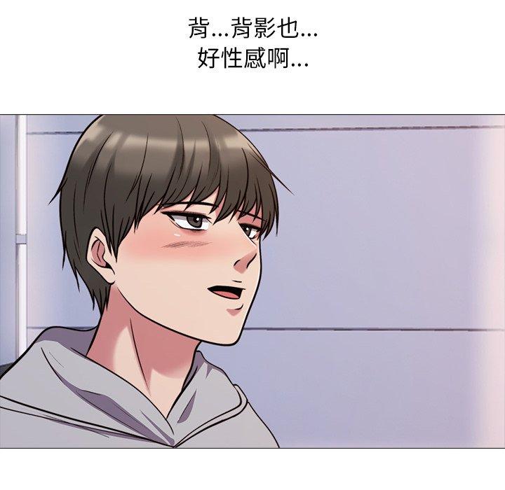 第29话 - 第32.jpg页