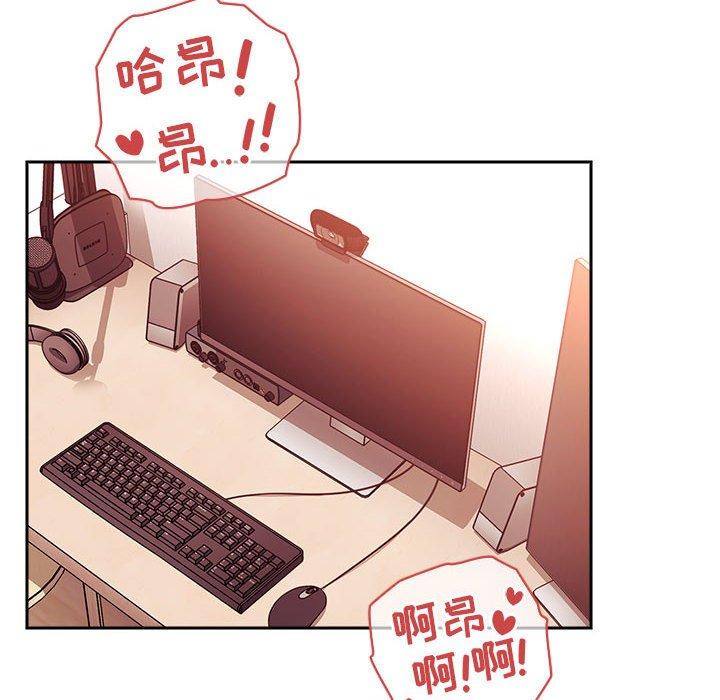 第39话 - 第32.jpg页