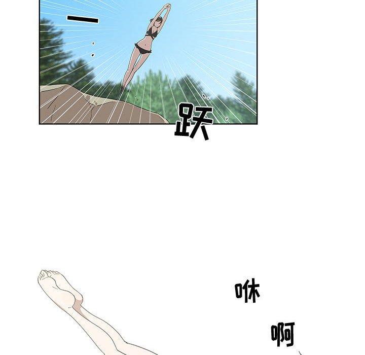 第17话 - 第32.jpg页