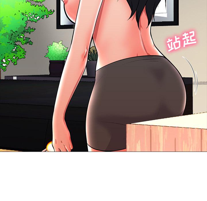 第9话 - 第32.jpg页