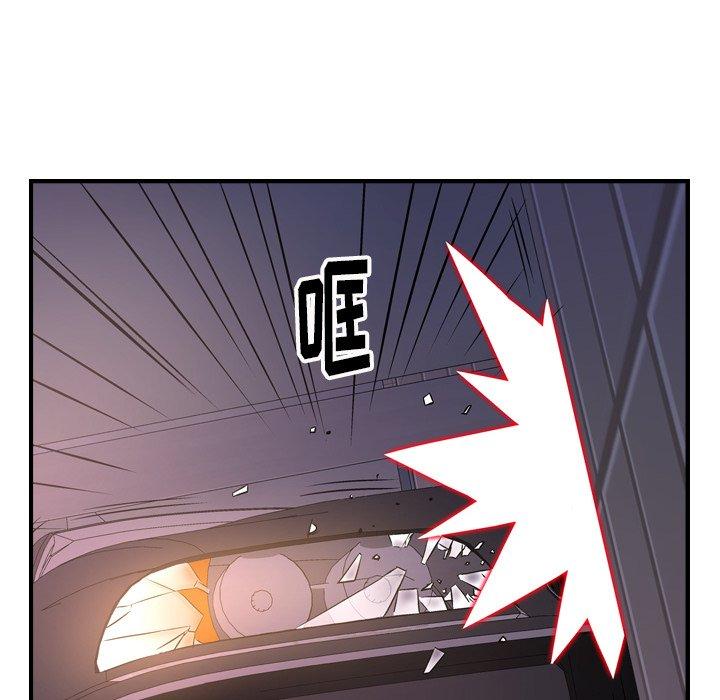 第74话 - 第32.jpg页