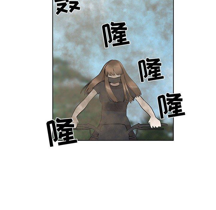 第28话 - 第32.jpg页