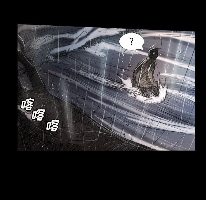 第32话 - 第32.jpg页