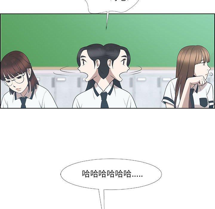 第9话 - 第32.jpg页
