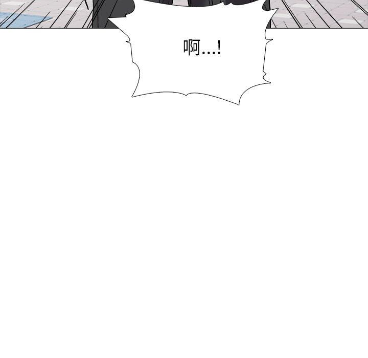第43话 - 第32.jpg页