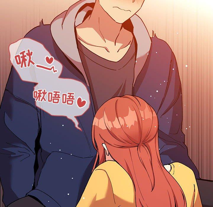 第41话 - 第32.jpg页