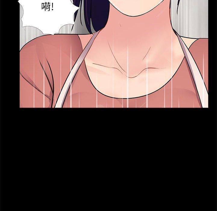 第7话 - 第32.jpg页
