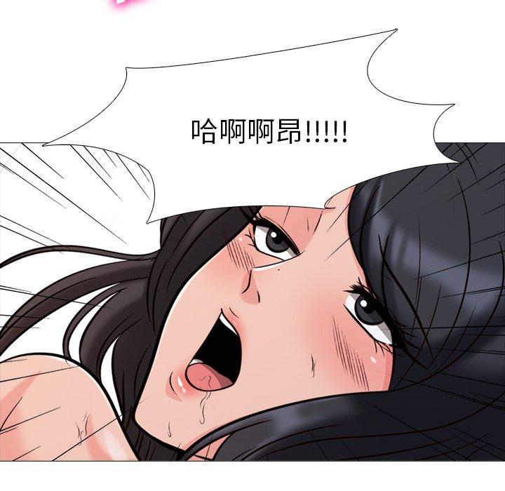 第30话 - 第32.jpg页