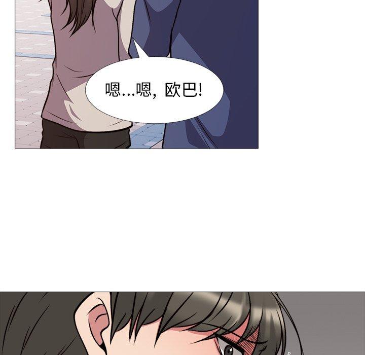 第31话 - 第32.jpg页