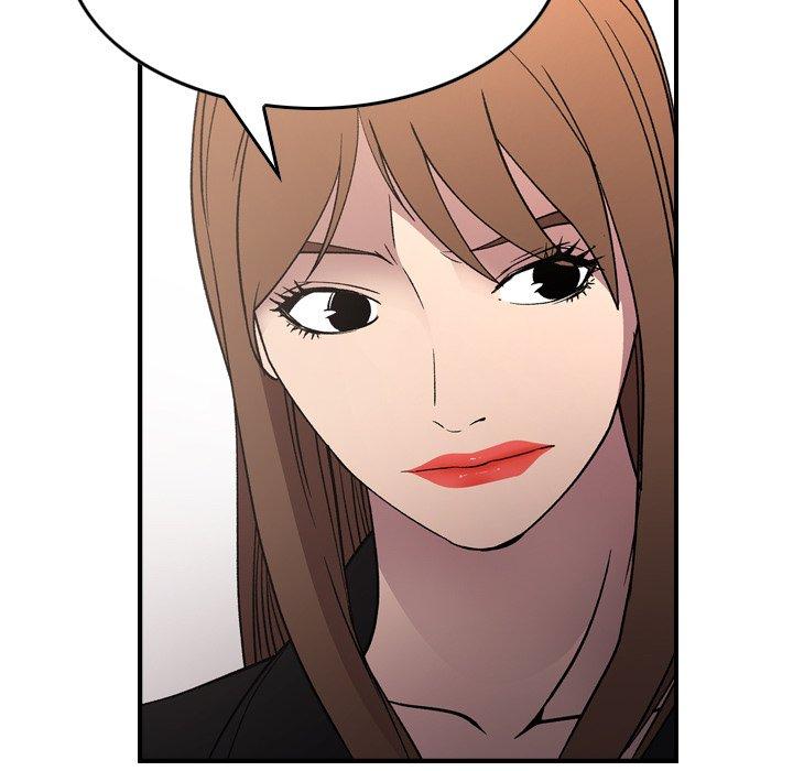 第93话 - 第32.jpg页