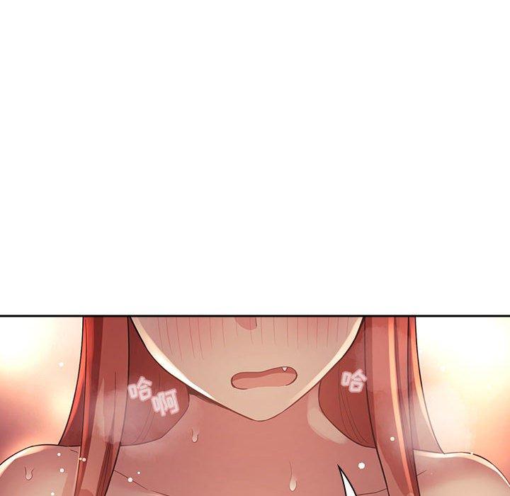 第45话 - 第32.jpg页