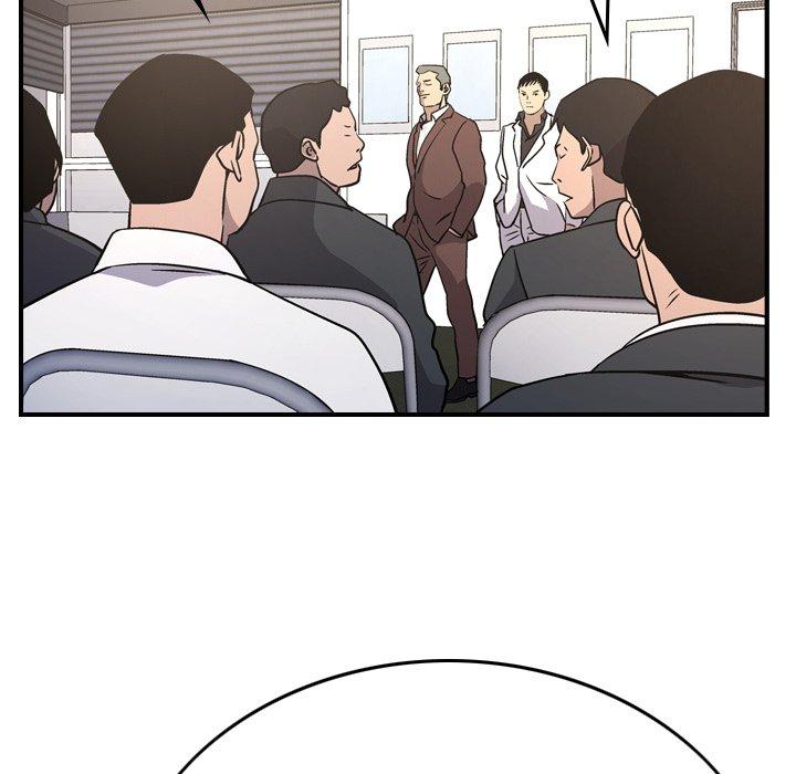 第85话 - 第32.jpg页