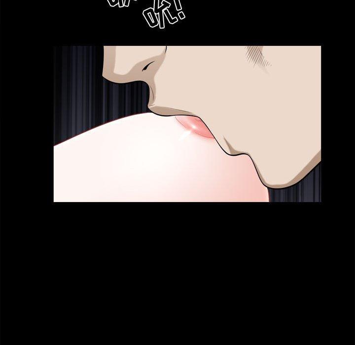 第23话 - 第32.jpg页