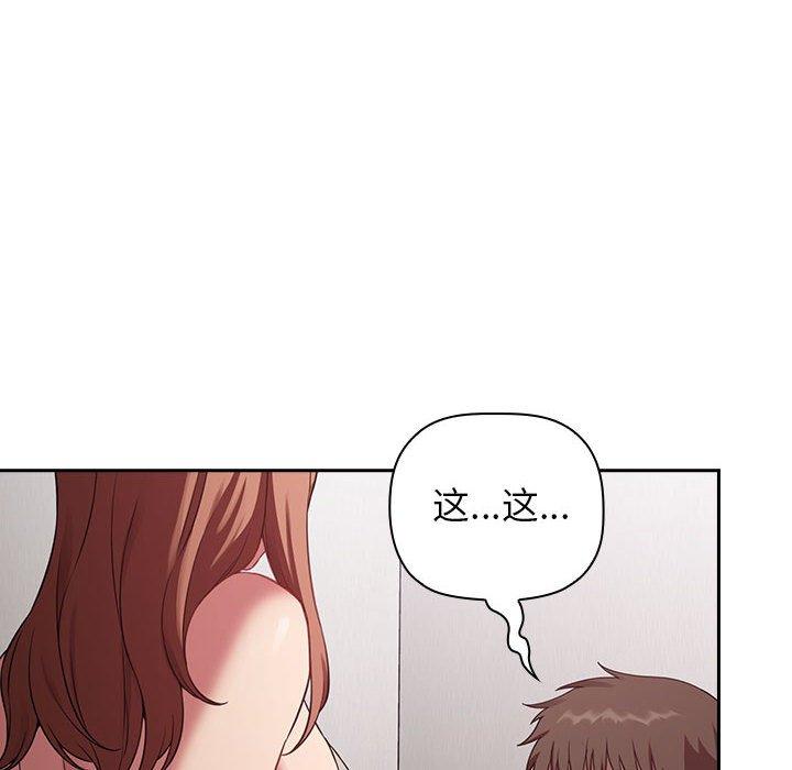 第21话 - 第32.jpg页