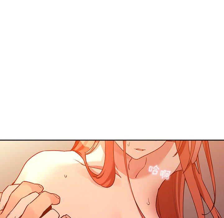 第42话 - 第32.jpg页