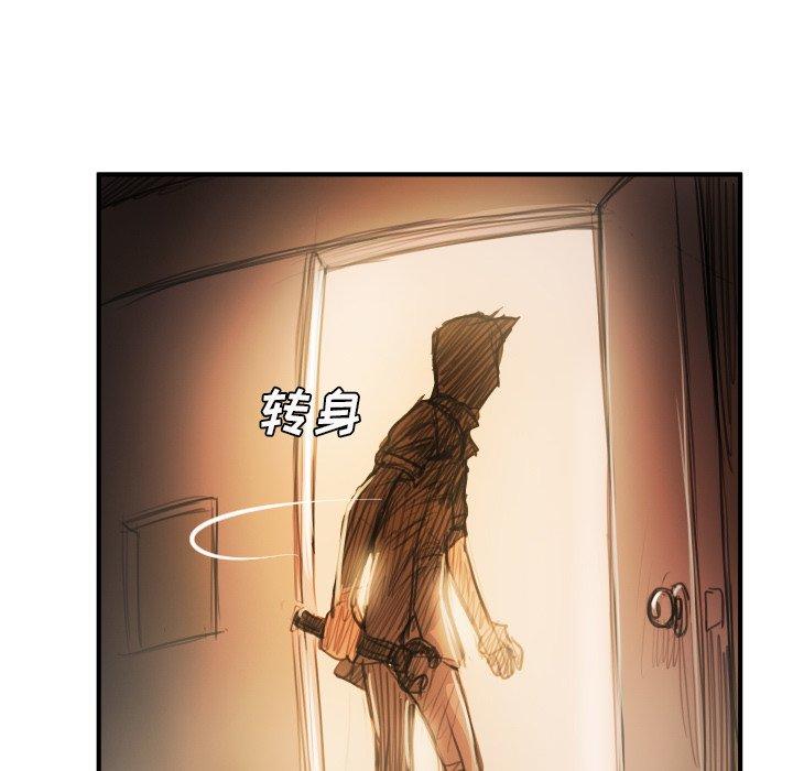 第25话 - 第32.jpg页