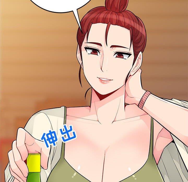 第41话 - 第32.jpg页