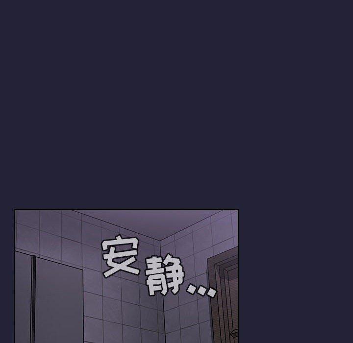 第16话 - 第32.jpg页