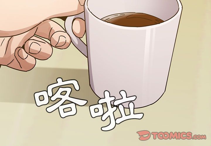 26 - 第3.jpg页