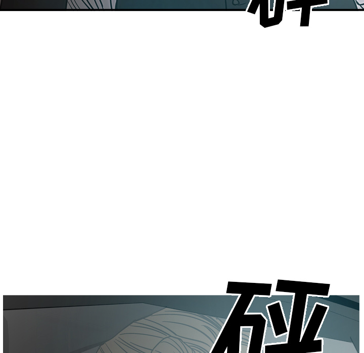 第17话 - 第33.jpg页