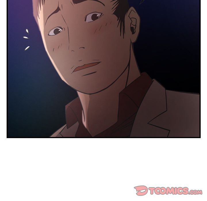 第41话 - 第33.jpg页