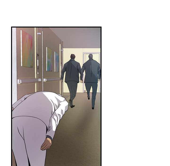 第3话 - 第33.jpg页