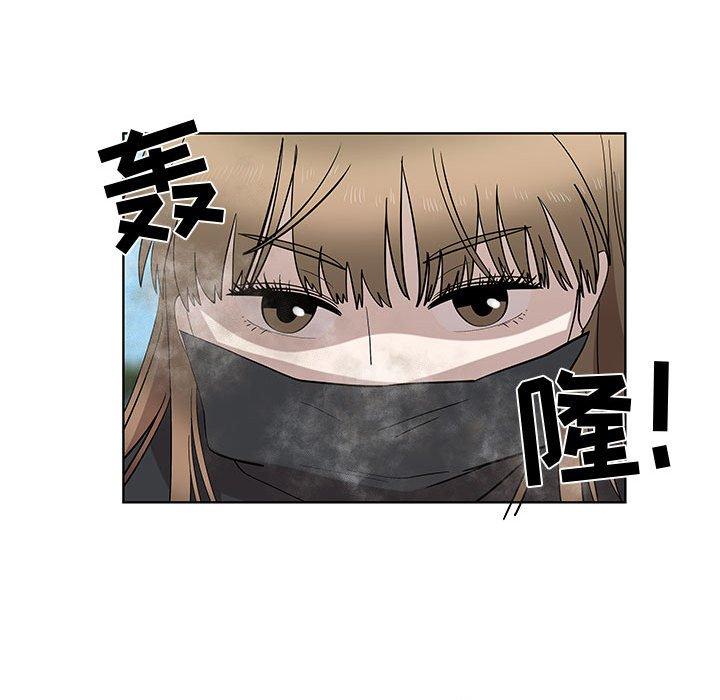 第28话 - 第33.jpg页