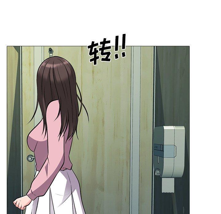 第20话 - 第33.jpg页